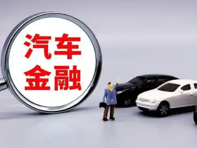 颍州押车贷款不是本人可以么?