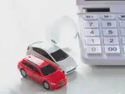 颍州汽车抵押贷款应该考虑的因素有哪些?